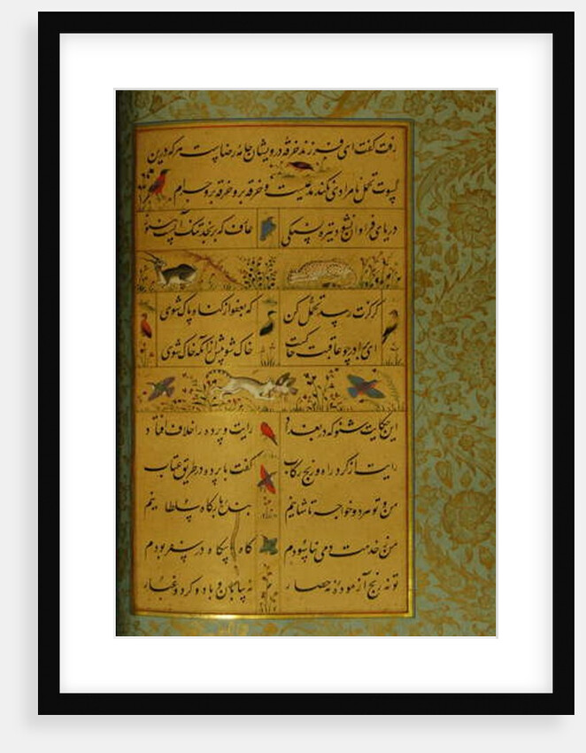 Manuscript of the Gulistan of Sa'di, 1787 by Persian School