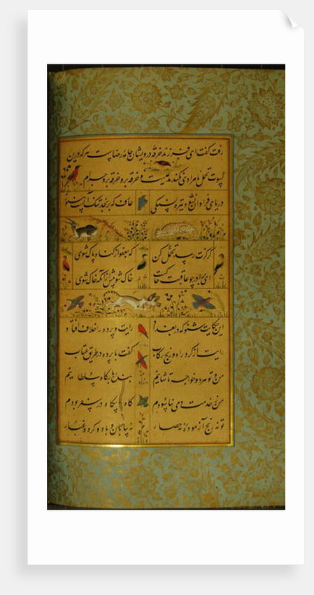 Manuscript of the Gulistan of Sa'di, 1787 by Persian School