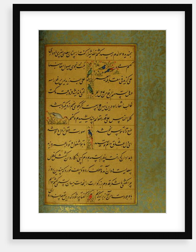 Manuscript of the Gulistan of Sa'di, 1787 by Persian School
