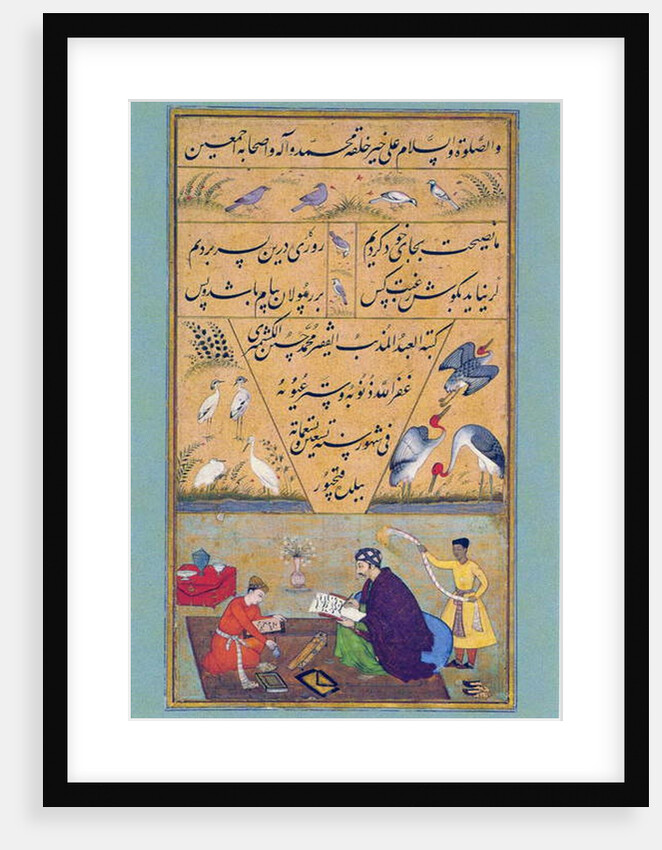 Manuscript of the Gulistan of Sa'di, 1787 by Persian School