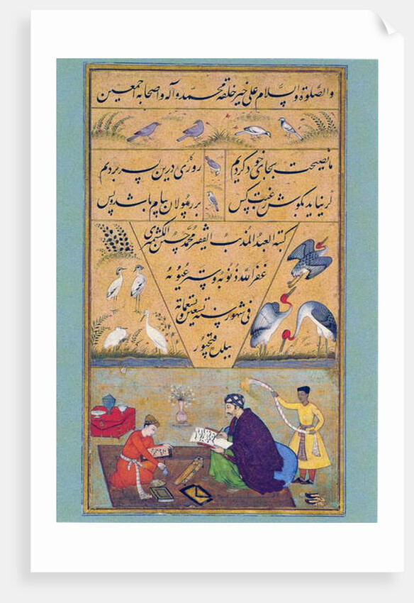 Manuscript of the Gulistan of Sa'di, 1787 by Persian School