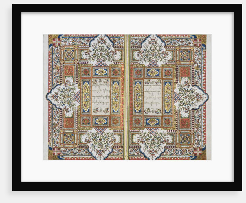 Rama Kawi, 1830 by Javanese School
