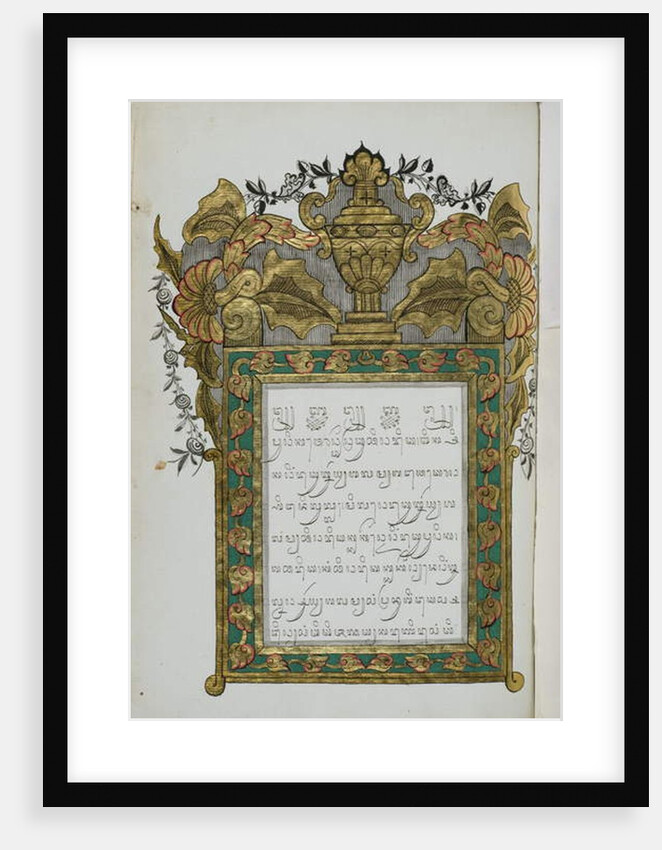 Jugul Muda, 1813 by Javanese School