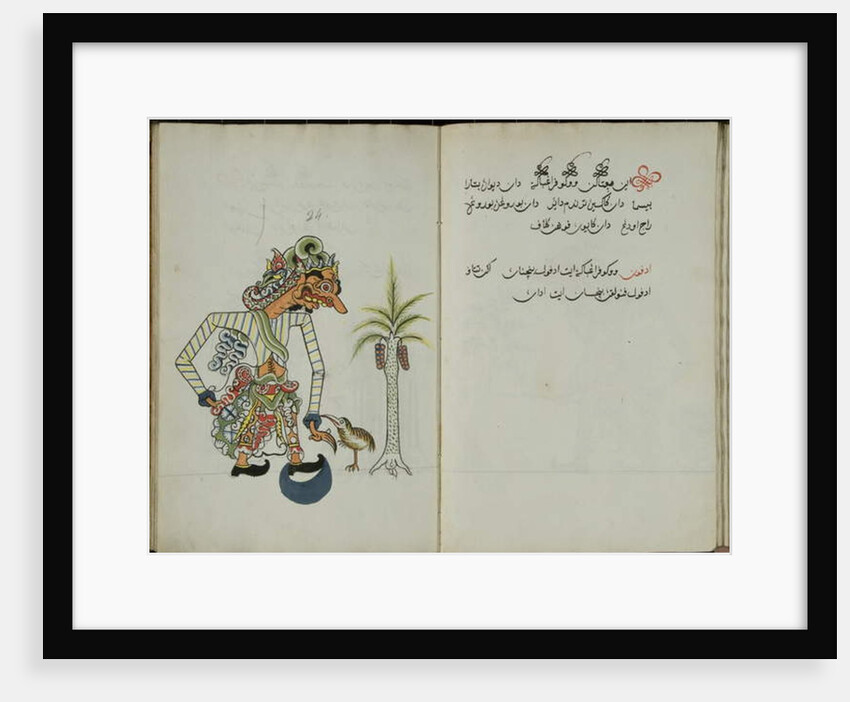 Wukon Jawa, MS 41 p.48, image 24, 1830 by Malay Malay