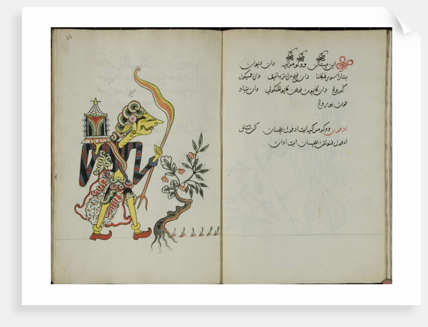 Wukon Jawa, MS 41 p.36, image 18, 1830 by Malay Malay