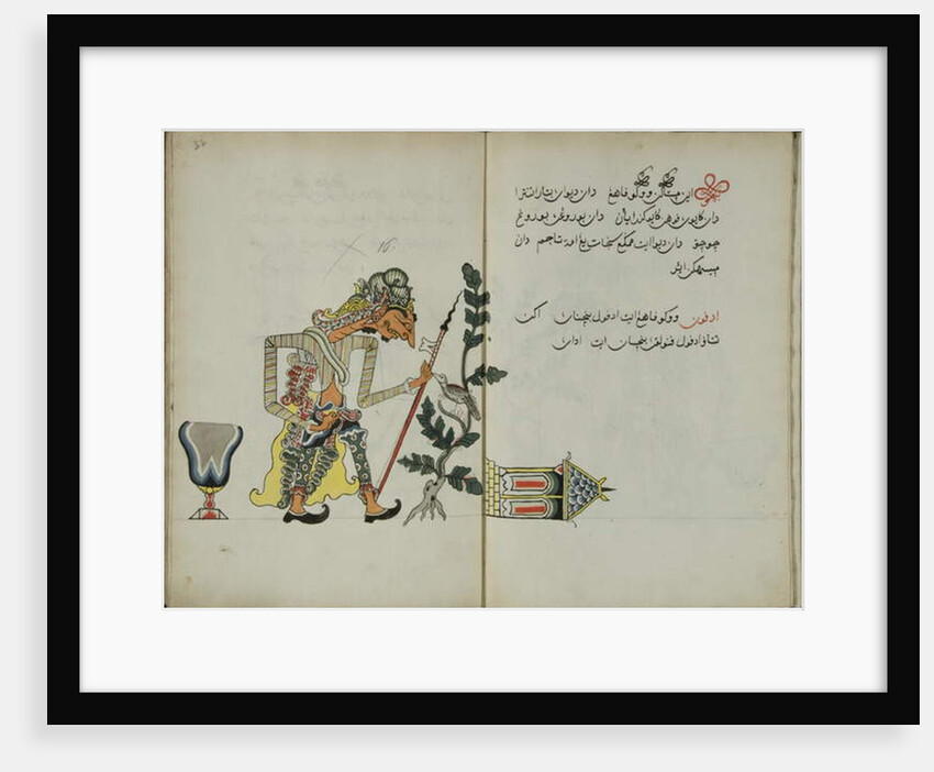 Wukon Jawa, MS 41 p.32, image 16, 1830 by Malay Malay
