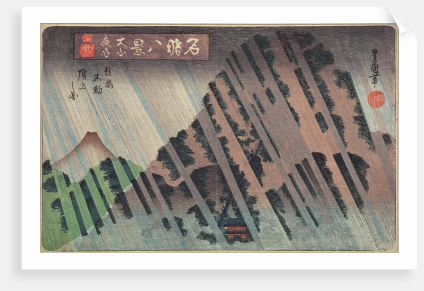 Night Rain on Oyama, c.1830 by Toyokuni II