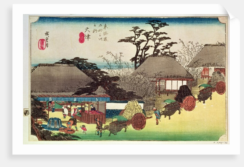 Otsu by Ando or Utagawa Hiroshige