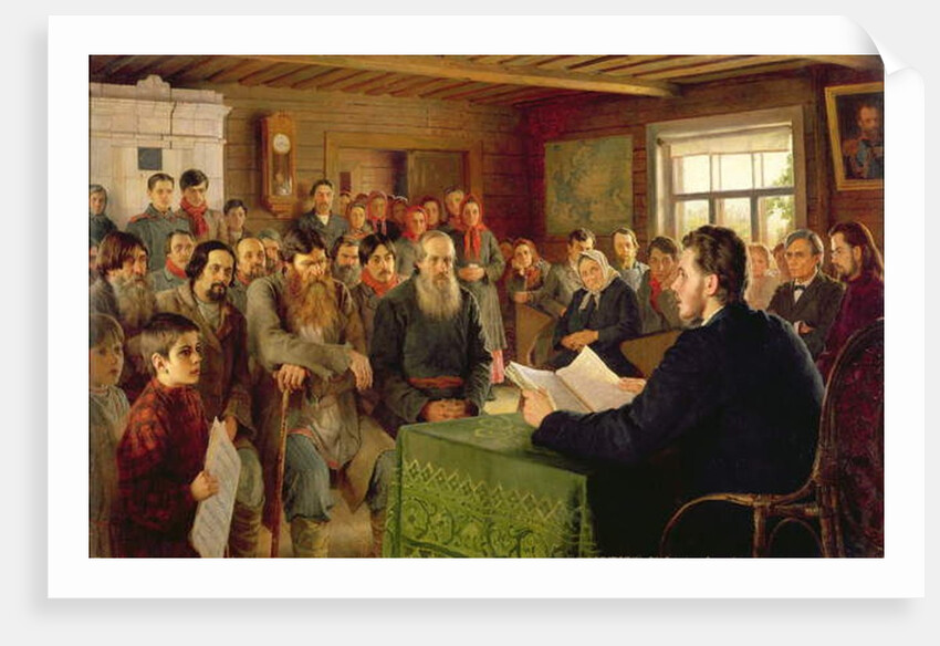 Sunday Reading at a Country School, 1895 by Nikolai Petrovich Bogdanov-Belsky