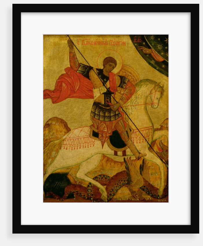 St. George slaying the Dragon by School Russian