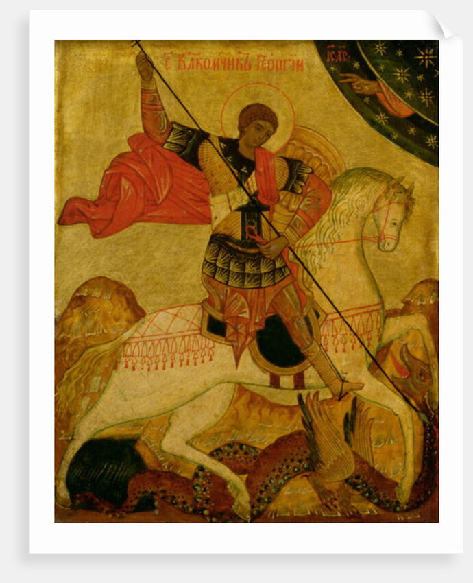St. George slaying the Dragon by School Russian