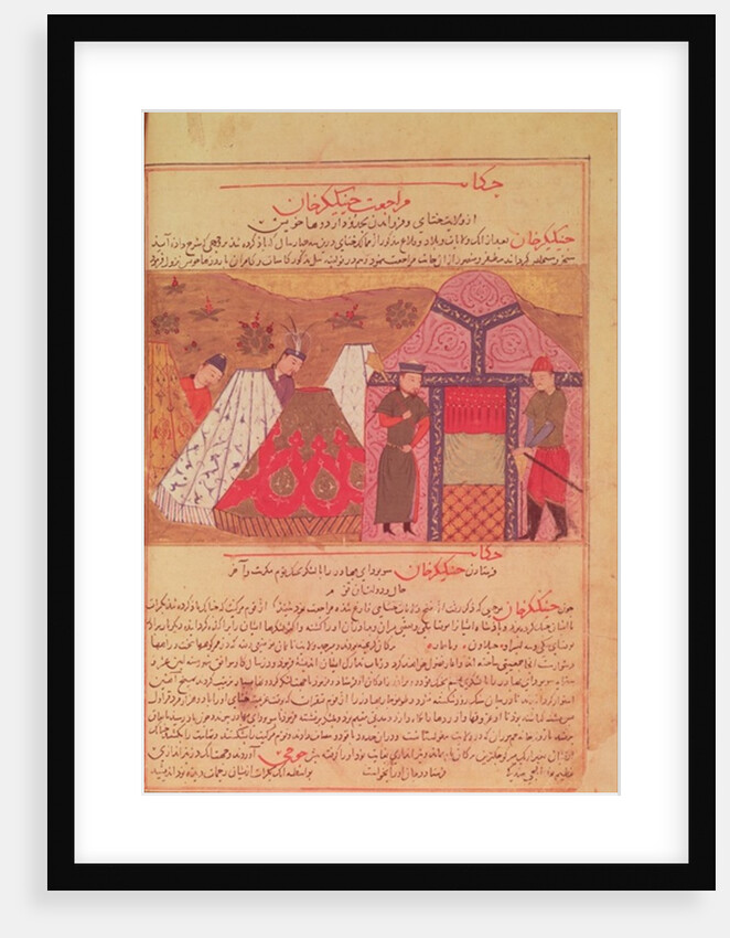 Genghis Khan outside his tent by Anonymous