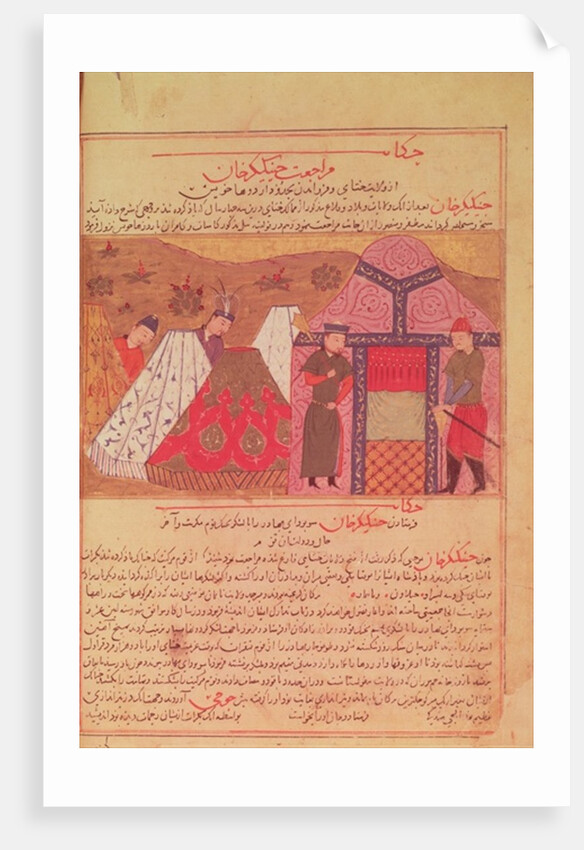 Genghis Khan outside his tent by Anonymous
