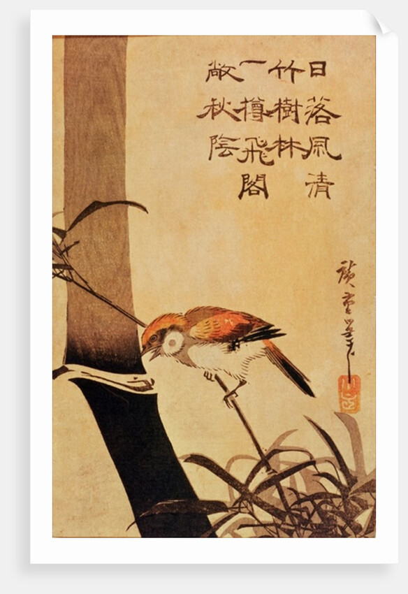 Bird and bamboo, c.1830, by Ando or Utagawa Hiroshige