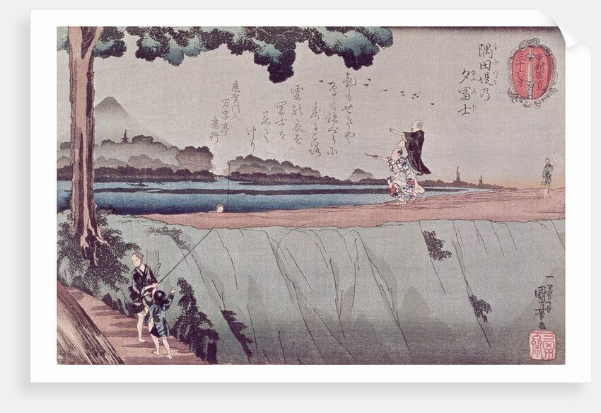 Mount Fuji from the Sumida River embankment, one of the views from Edo, c.1842 by Utagawa Kuniyoshi