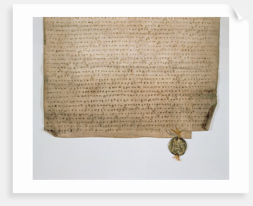 Ecclesiastical deed of the Grand Duke of Moscow, Dmitry Donskoy, 1389 by School Russian