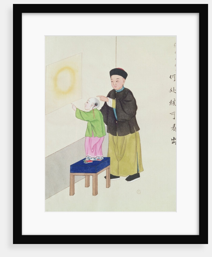 Learning about Spiritualism by School Chinese