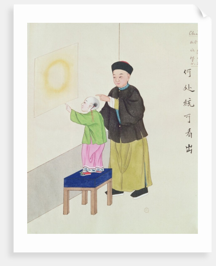 Learning about Spiritualism by School Chinese