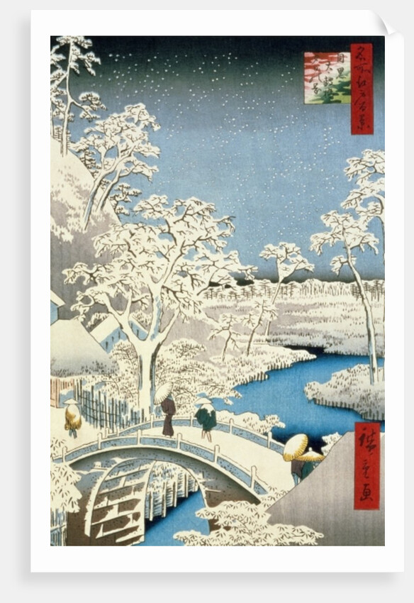 Drum Bridge and Setting Sun Hill at Meguro, 1857 by Ando or Utagawa Hiroshige