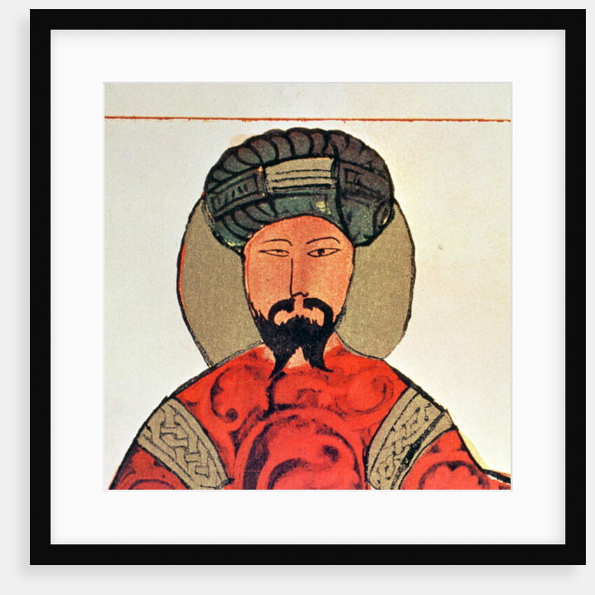Portrait of Saladin by School Arabic