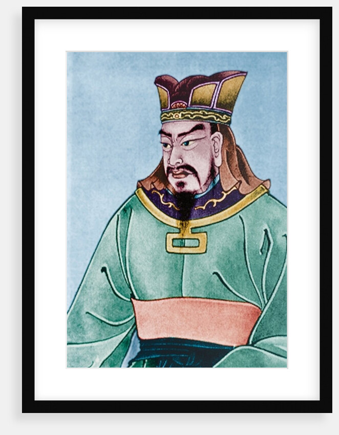 Sun Tzu by School Chinese