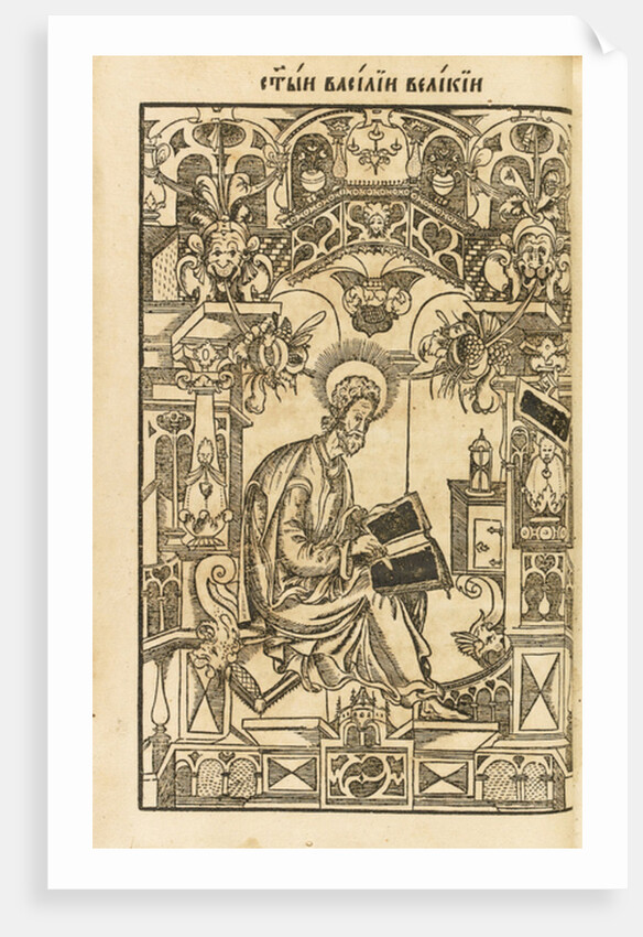 St. Basil the Great by Pyotr Mstislavets