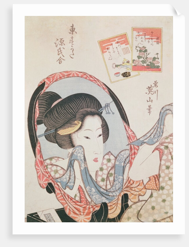 Woman at her Mirror. by Kikukawa Eizan