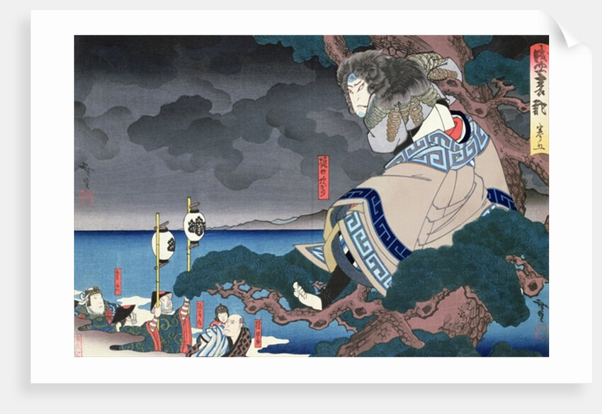 The actor Nakamura Utaemon IV as Higuchi no Jiro by Utagawa Hirosada, pupil of Kunimasu, 1851 by Anonymous
