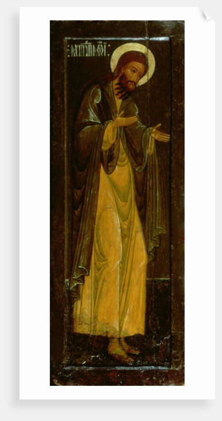 St. John the Baptist, Russian icon, 17th century by Anonymous
