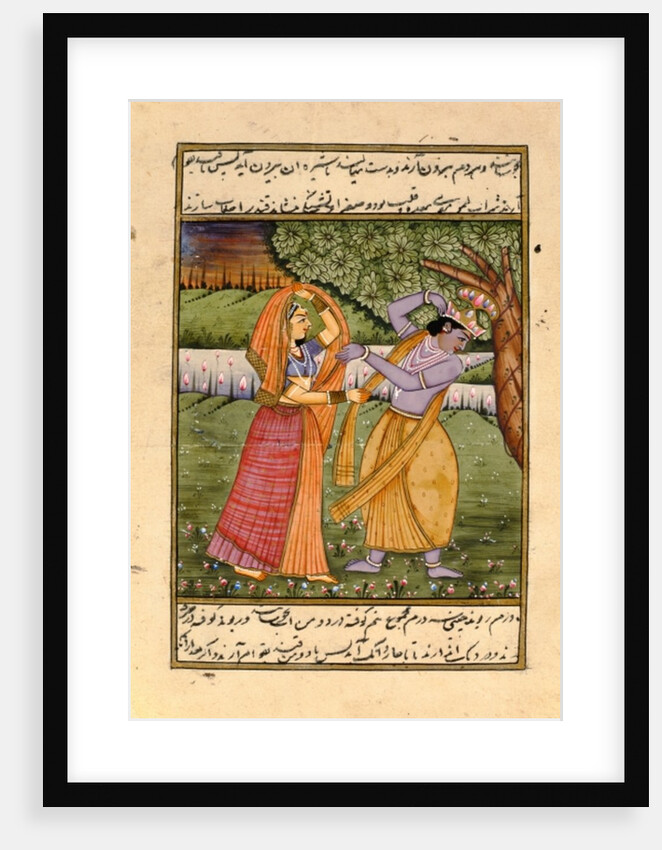 Radha and Krishna, the God of Love by School Indian