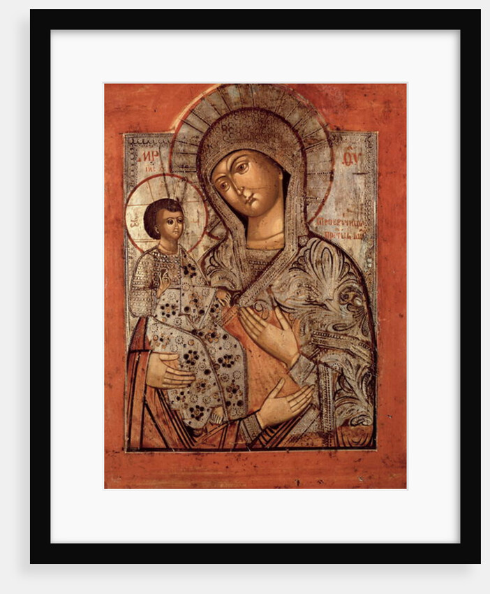 Icon of the Blessed Virgin with Three Hands by Novgorod School