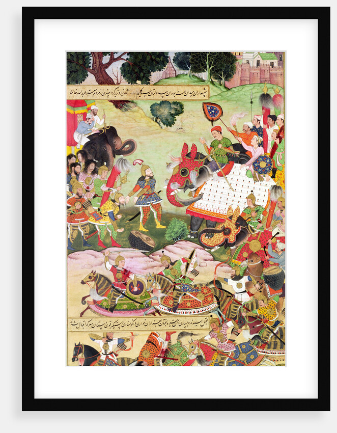 Battle between the forces of Persia and Turan by Persian School