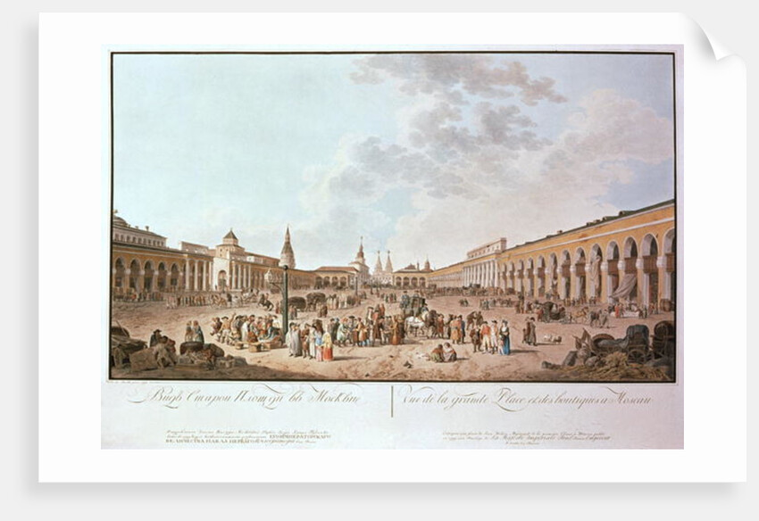 Moscow: view of the Great Square by de la Berthe, 1799 by Anonymous