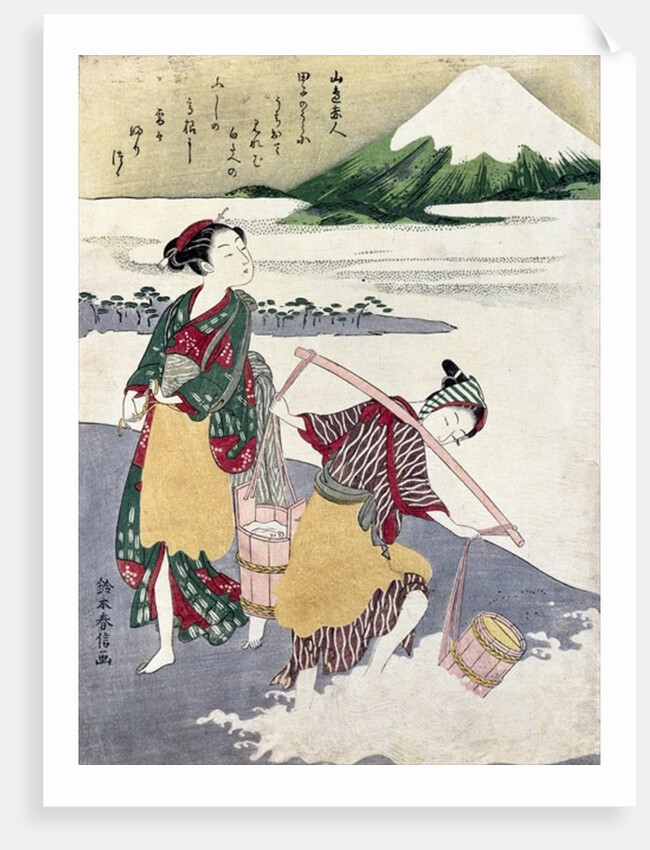 Salt Maidens on the Tago-no-ura Beach with Mt. Fuji Behind by Suzuki Harunobu