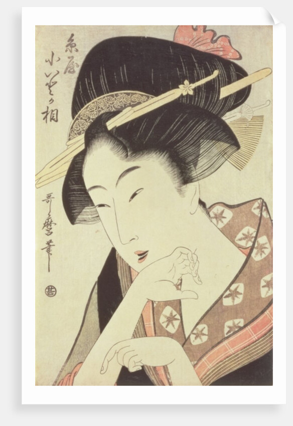 Bust portrait of the heroine Kioto of the Itoya, 18th century by Kitagawa Utamaro