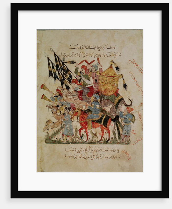 Ar 5847 f.94v, Caravan going to Mecca from 'The Maqamat' by Al-Hariri, c.1240 by Yahya ibn Mahmud Al-Wasiti