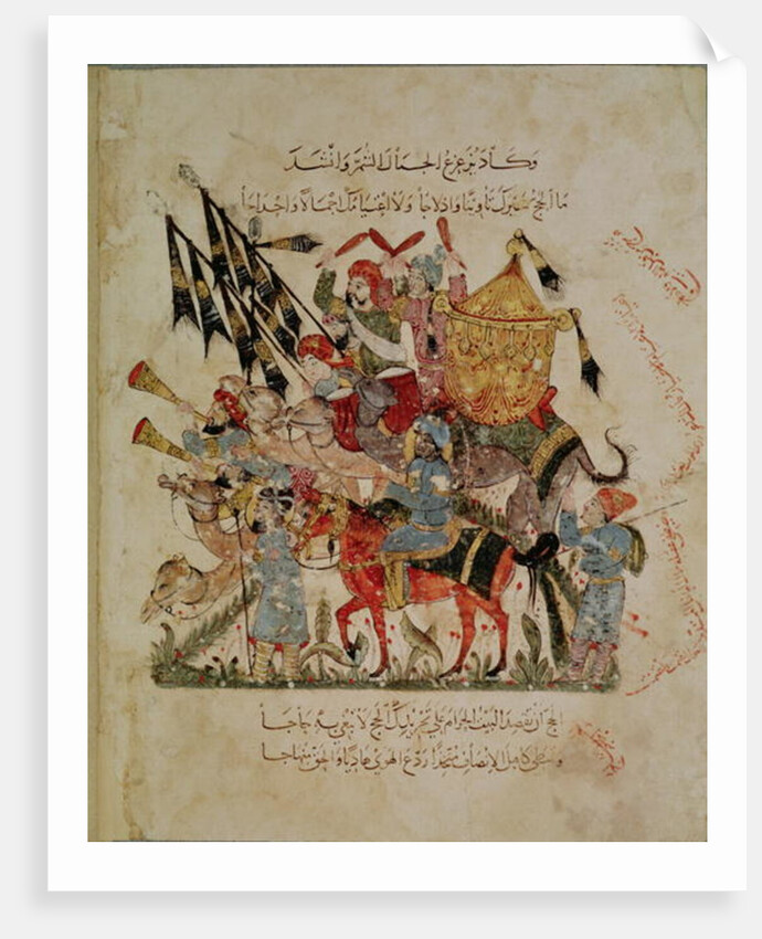 Ar 5847 f.94v, Caravan going to Mecca from 'The Maqamat' by Al-Hariri, c.1240 by Yahya ibn Mahmud Al-Wasiti