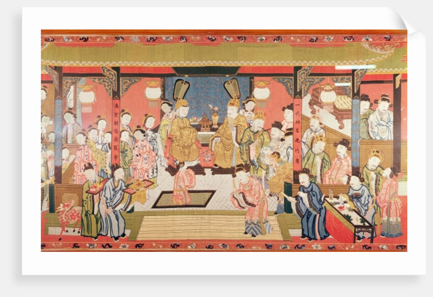 Embroidered hanging 'Coming of Age', Chinese, 18th century by Anonymous