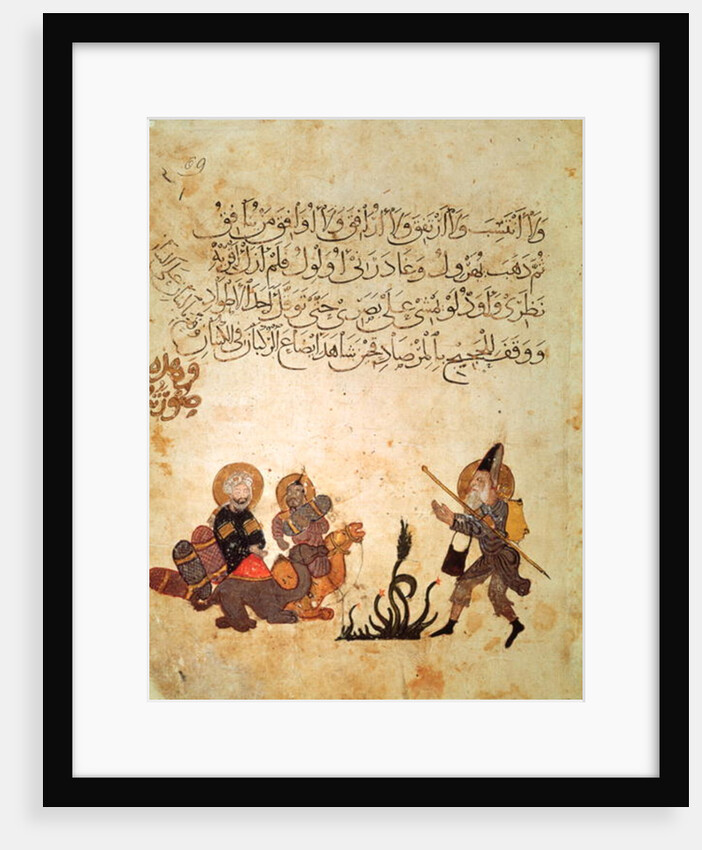 Ms Ar 3929 f.69, Abu Zayd leaves al-Harith during the Pilgrimage to northern Iraq by Persian School