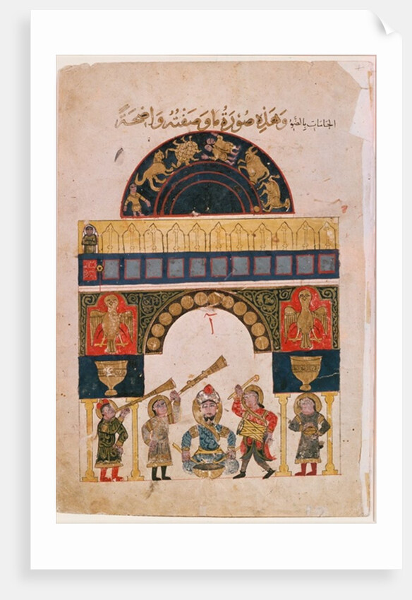 An Indian astrological chart depicting signs of the eastern Zodiac, 1850 by Indian School