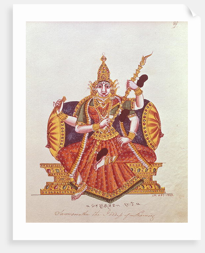 Saratheswathee, hindu goddess of learning, with Singhalese and English inscription by School Indian