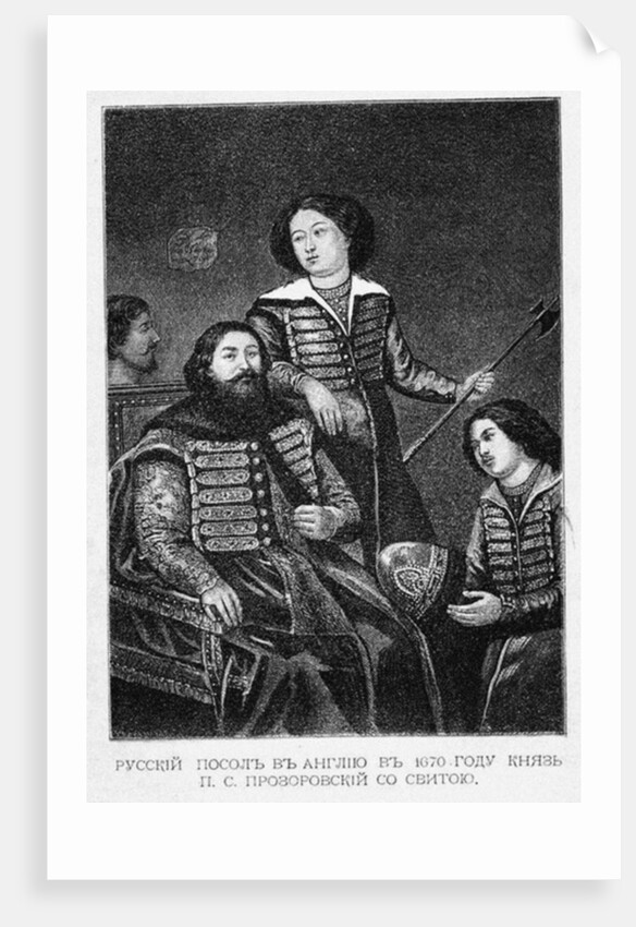 Count Pyotr Semyonovich Prozorovsky with his embassy in England in 1670 by English School