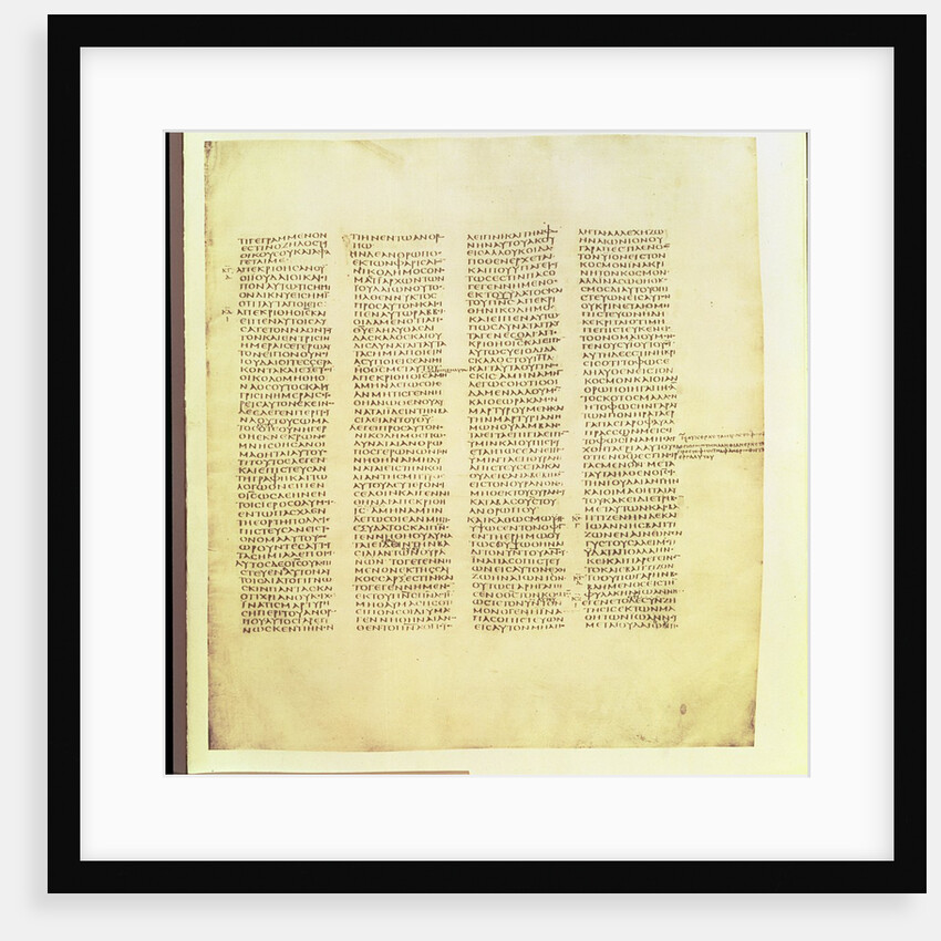 Folio from St. John's Gospel by Greek School