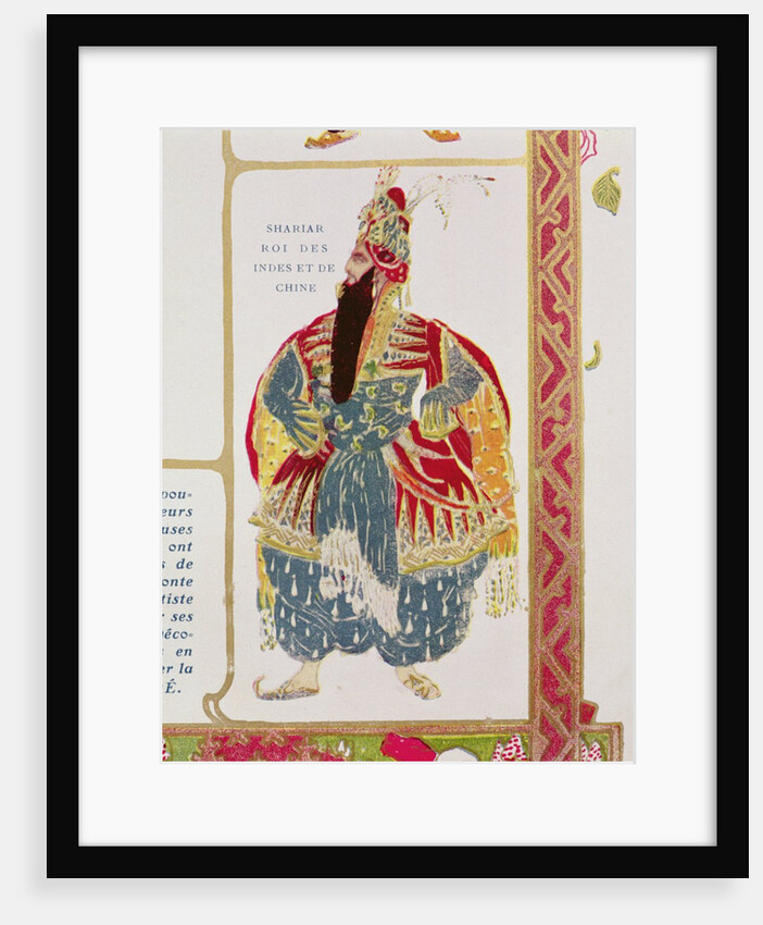 Shariar, King of the Indies and China by Leon Bakst