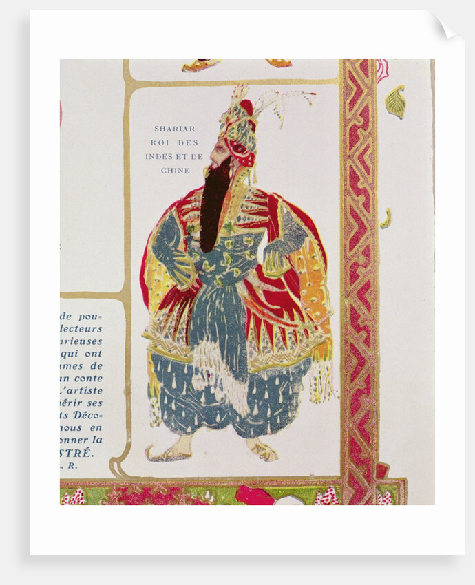 Shariar, King of the Indies and China by Leon Bakst