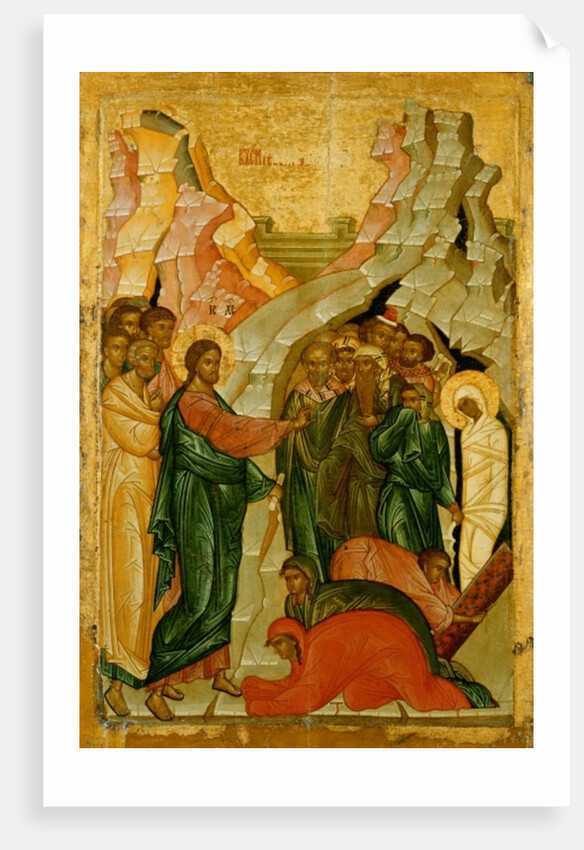 The Raising of Lazarus, 15th century by Anonymous