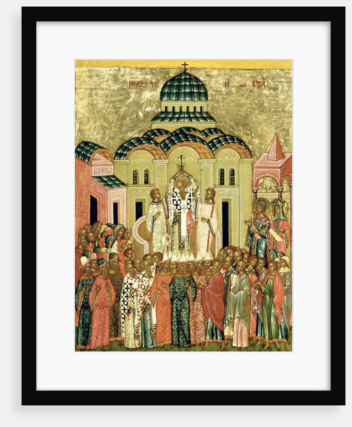 The Exaltation of the Cross, Russian icon from the Cathedral of St. Sophia, Novgorod School, 15th century by Anonymous