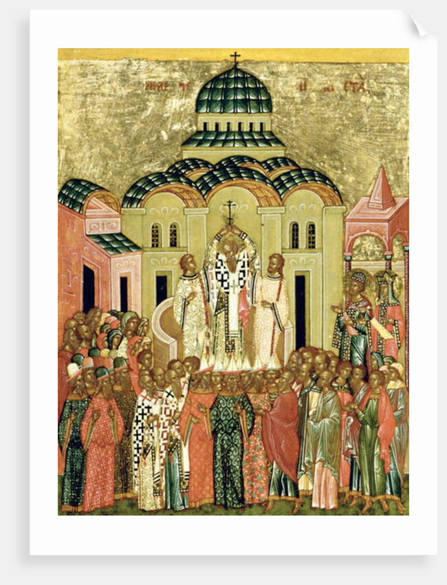 The Exaltation of the Cross, Russian icon from the Cathedral of St. Sophia, Novgorod School, 15th century by Anonymous