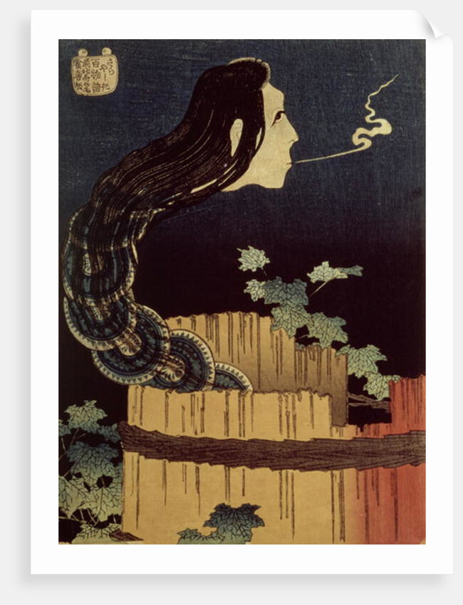 Japanese Ghost, c.1830 by Katsushika Hokusai