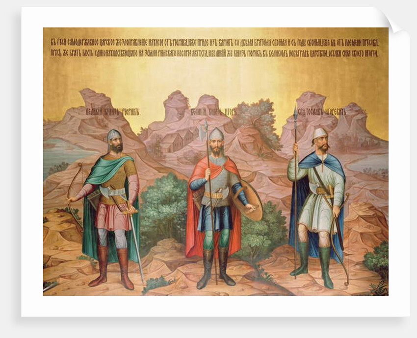 Grand Princes Rurik, Igor and Sviatoslav, mural by Palekh masters in the Faceted Chamber, 1882 by School Russian